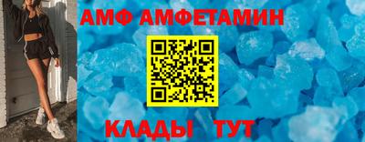 скорость Аргун