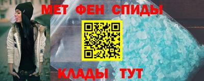 a pvp Балаково