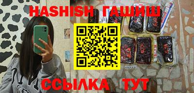 скорость Аргун