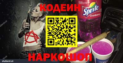 ALPHA PVP Азнакаево