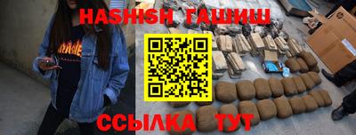 скорость Аргун