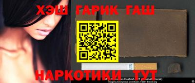 прущая мука Азнакаево