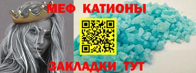 скорость Аргун