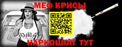 a pvp Балаково