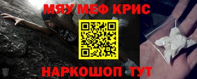 ALPHA PVP Апшеронск