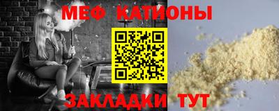ALPHA PVP Апшеронск