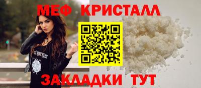 ALPHA PVP Апшеронск