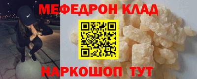 ALPHA PVP Азнакаево